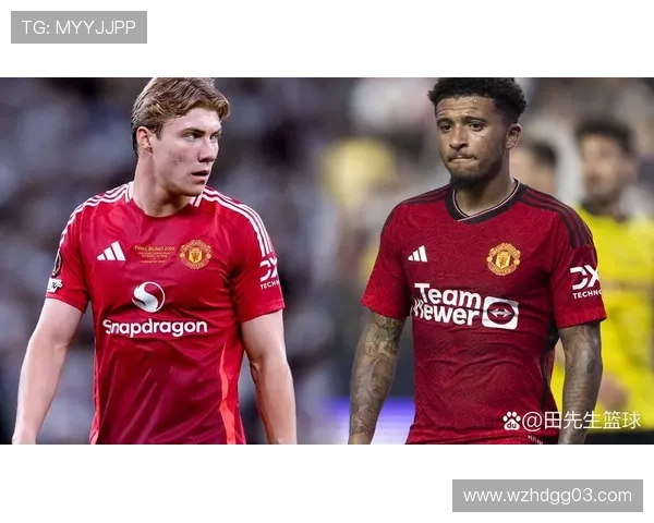 曼联最终定桑乔未来去向悬念