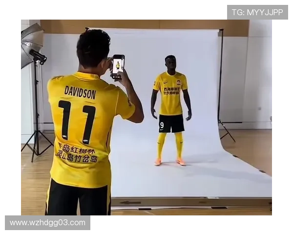 青岛西海岸新赛季球衣融入灵山竹岔岛元素